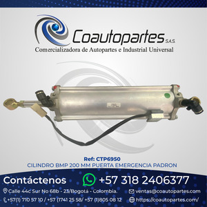 CILINDRO BMP 200 MM PUERTA EMERGENCIA PADRON 11795636