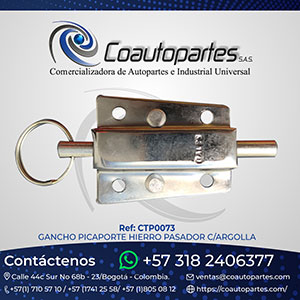 GANCHO PICAPORTE HIERRO PASADOR C/ARGOLLA