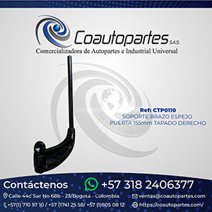 SOPORTE BRAZO ESPEJO PUERTA 155mm TAPADO DERECHO