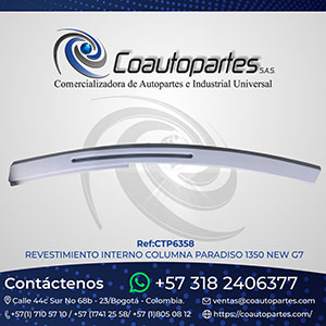 REVESTIMIENTO INTERNO COLUMNA PARADISO 1350 NEW G7