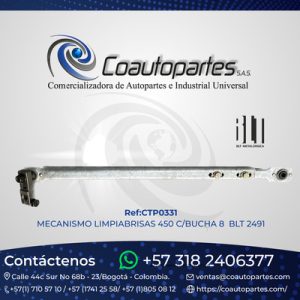 MECANISMO LIMPIABRISAS 450 C/BUCHA 8 BLT 2491 12210019