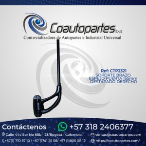 SOPORTE BRAZO ESPEJO PUERTA 155mm DESTAPADO DERECHO