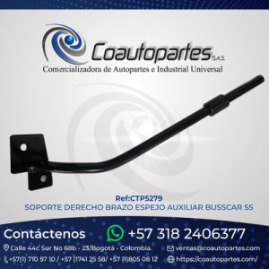 SOPORTE DERECHO BRAZO ESPEJO AUXILIAR BUSSCAR S5