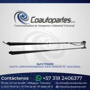 HASTE LIMPIAPARABRISAS NEW SENIOR 32" NACIONAL CTP5510